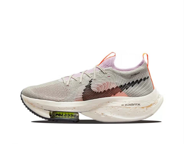 Marathon Cushioned Running Shoe 36-45