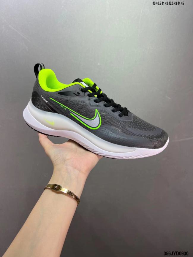 Nike Air Zoom Winflo 10 Corporate Edition