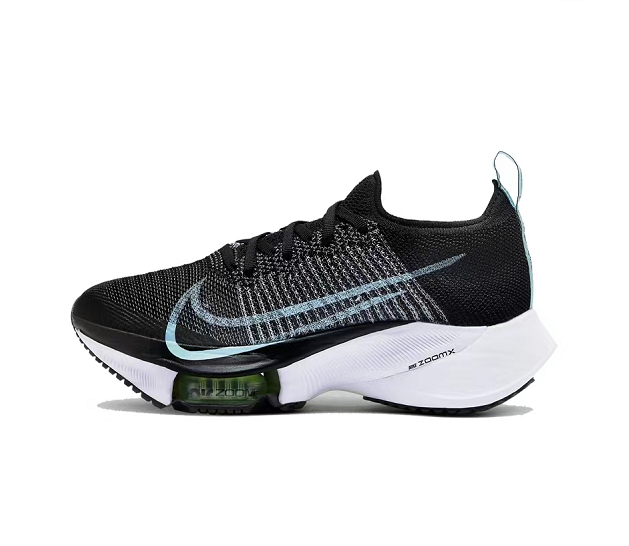Marathon Cushioned Running Shoe 36-45