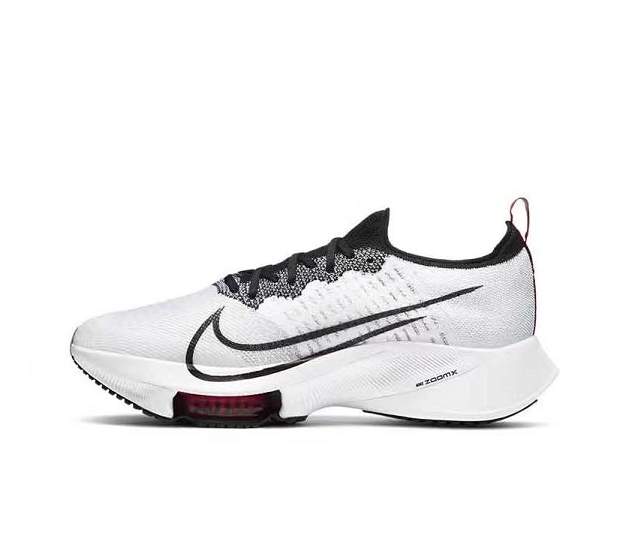 Marathon Cushioned Running Shoe 36-45