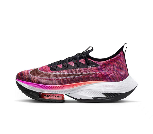 Marathon Cushioned Running Shoe 36-45