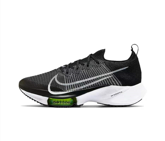Marathon Cushioned Running Shoe 36-45
