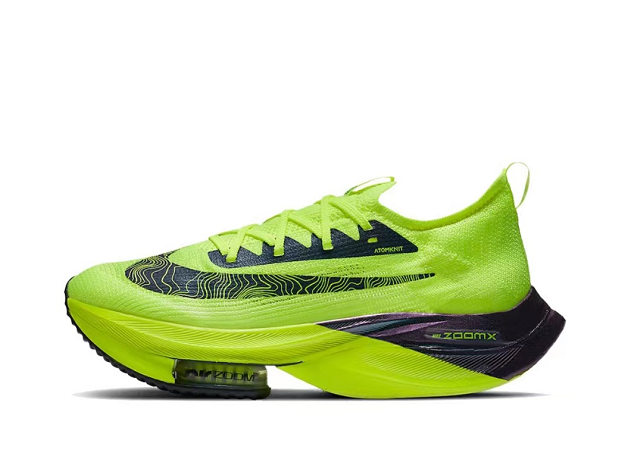 Marathon Cushioned Running Shoe 36-45