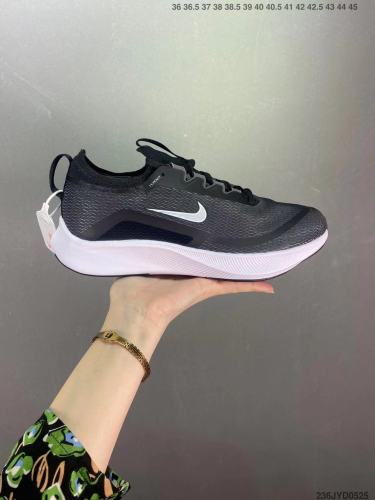 Marathon NIKE ZOOM FLY4 Corporate Edition