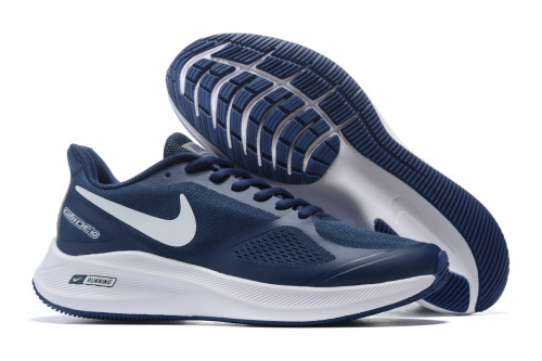 NIKE ZOOM STRUCTURE 7X LANDING TO THE MOON 7th GENERATION