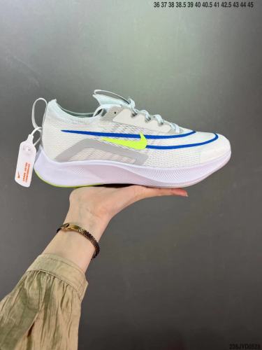 Marathon NIKE ZOOM FLY4 Corporate Edition