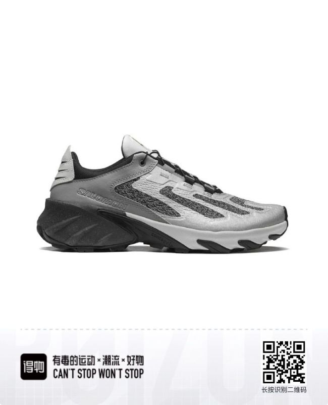 Salomon acs pro advanced Salomon functional outdoor shoes Size: 36-45