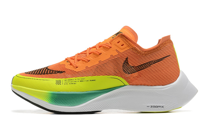 Marathon Nike ZoomX VaporFly NEXT% 2 Corporate Edition