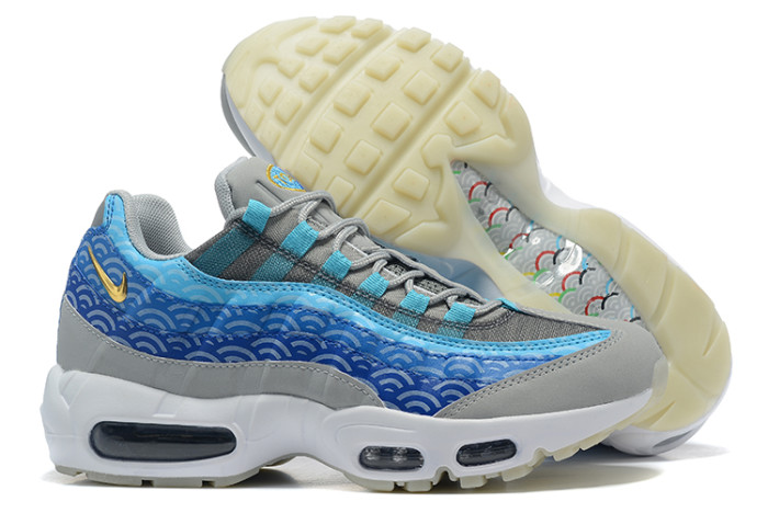 Nike Air Max 95 Nike Street Retro Running Shoe