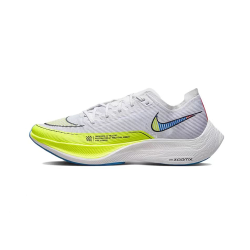 Marathon Nike ZoomX VaporFly NEXT% 2 Corporate Edition
