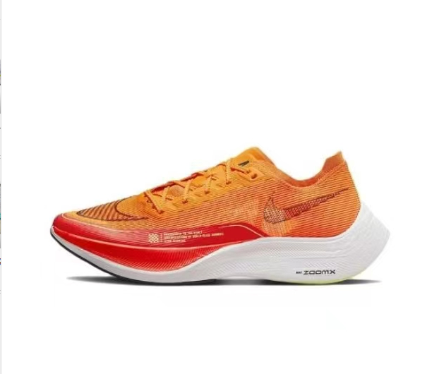Marathon Nike ZoomX VaporFly NEXT% 2 Corporate Edition