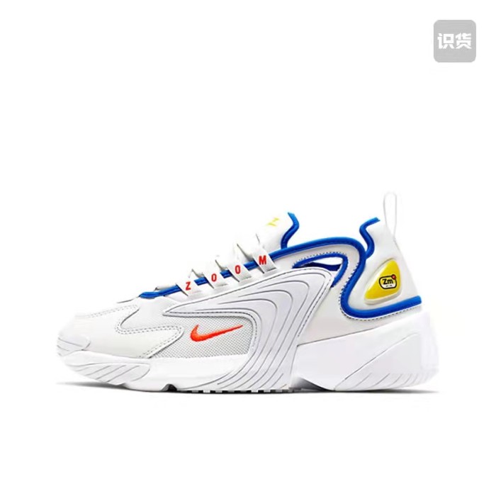 Nike Zoom 2K Sneaker Corporate Edition