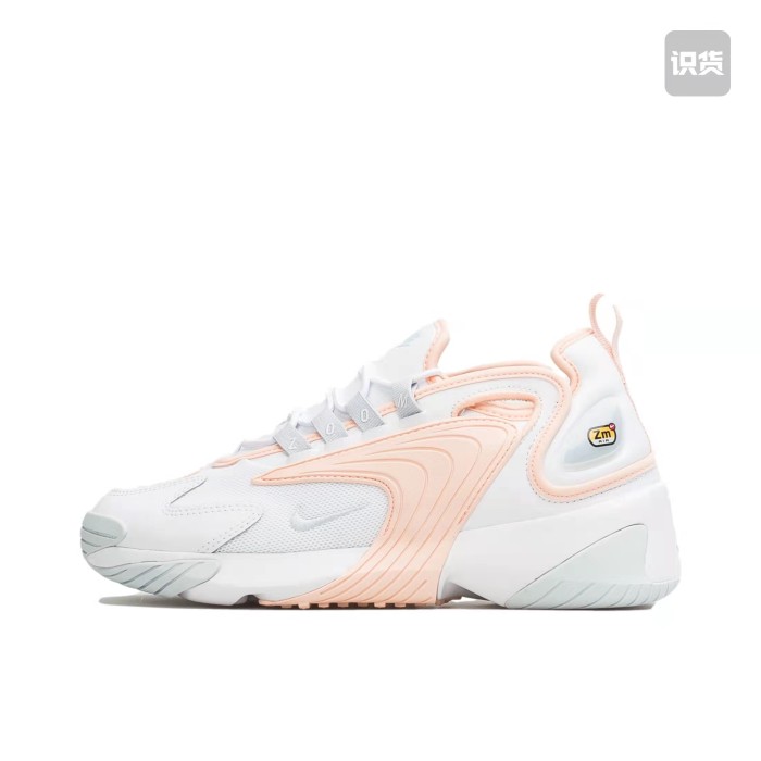 Nike Zoom 2K Sneaker Corporate Edition