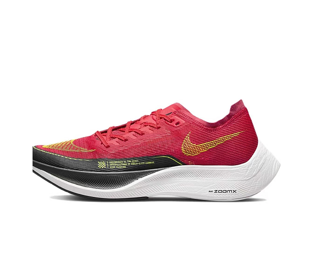 Marathon Nike ZoomX VaporFly NEXT% 2 Corporate Edition