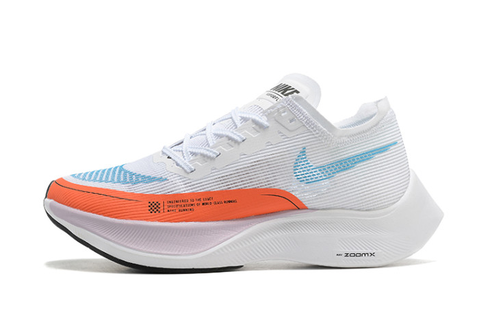 Marathon Nike ZoomX VaporFly NEXT% 2 Corporate Edition
