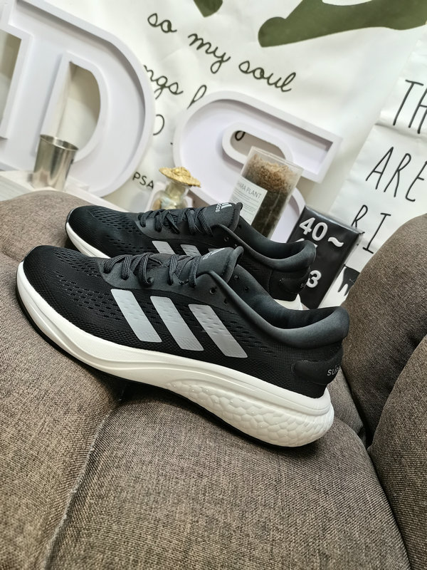 adidas Supemova 2