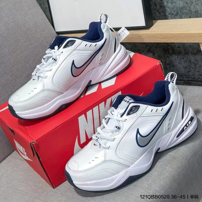 Nike M2K FK dad shoes