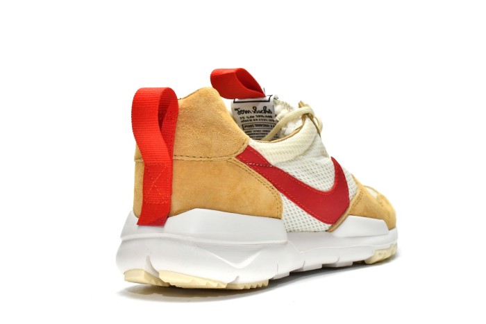 Nike Astronaut Running Shoe