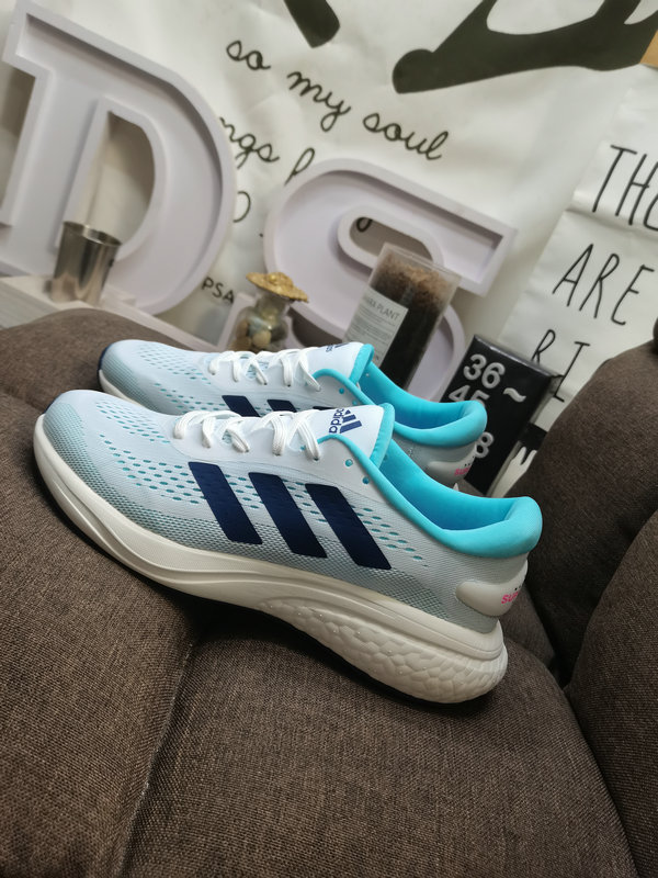 adidas Supemova 2