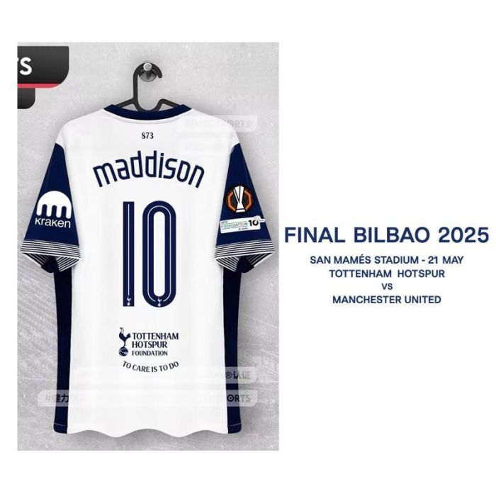 24/25 Tottenham Hotspur home Europa League Winners football jersey