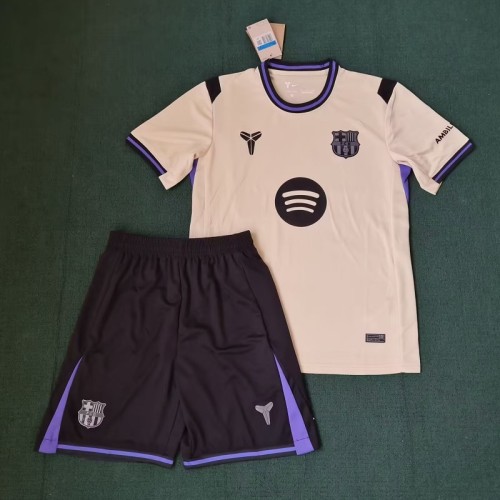 25/26 Barcelona Away Adult Set