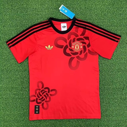 25/26 Manchester United Special Edition