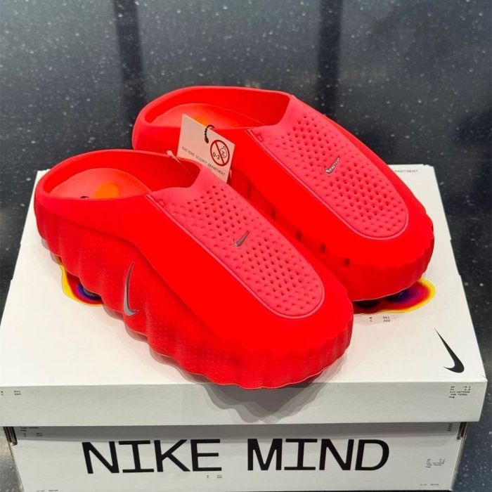 Nike mind slippers