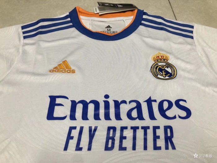 Retro 21/22 Real Madrid home football jersey