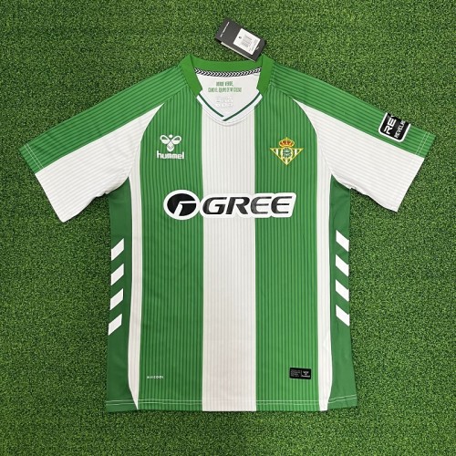 25/26 Real Betis home football jersey
