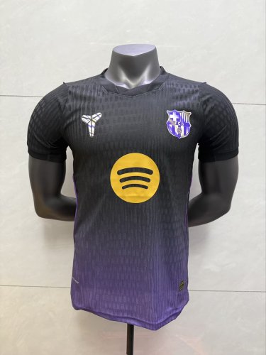 26/27 Barcelona Away Player Version
