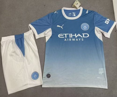 26/27 Manchester City home  Adult Set
