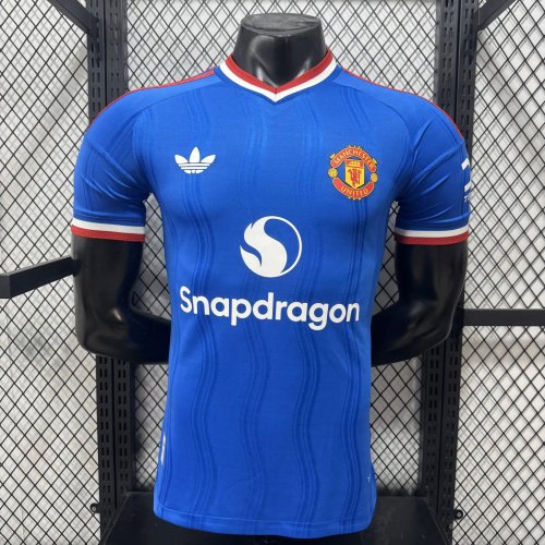 26/27  Manchester United away Player Version