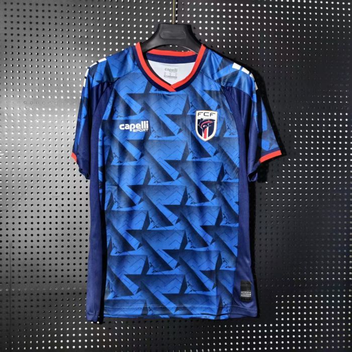 26-27 Cabo Verde home football jersey