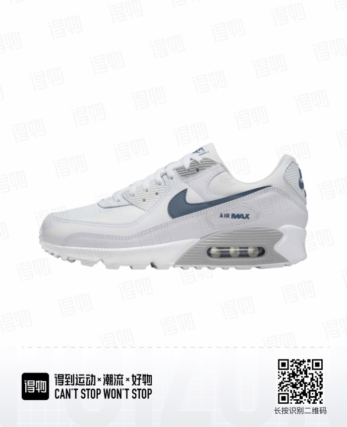 Nike Air Max 90款