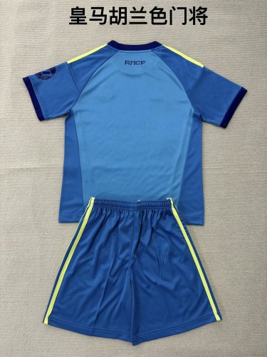 26/27 Real Madrid goalkeeper kids kit green