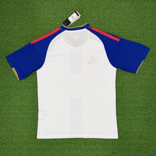 26/27 Lyon home football jersey