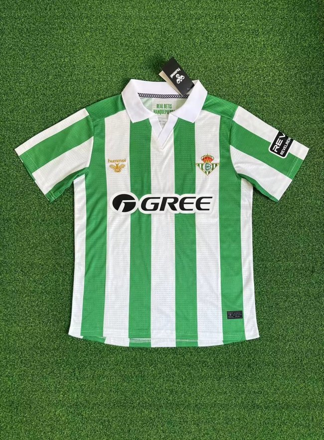 26/27 Betis home football Jersey