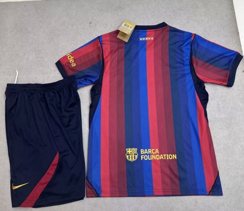 26/27 Barcelona home Adult Set