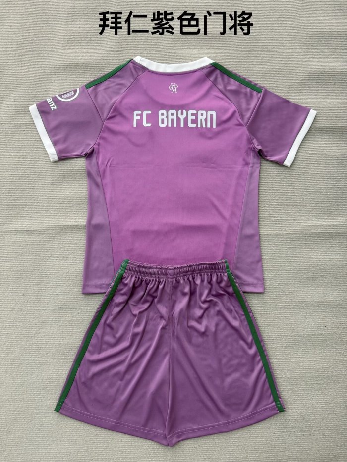 26/27  bayern munich goalkeeper kids kit Purple