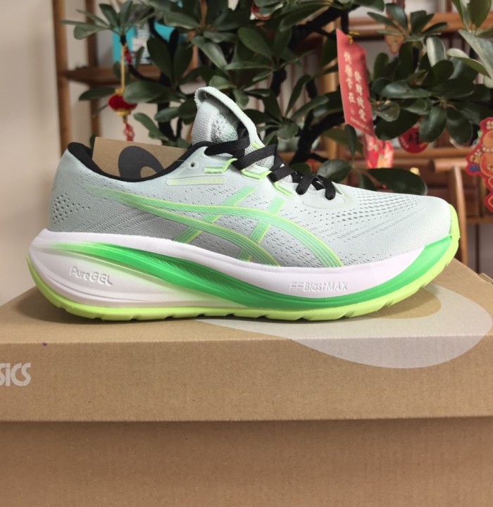ASICS GEL-CUMULUS 28