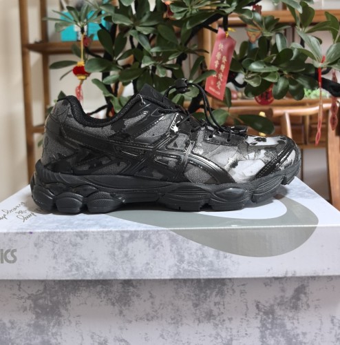 ASICS GEL-CUMULUS 16 SSCB