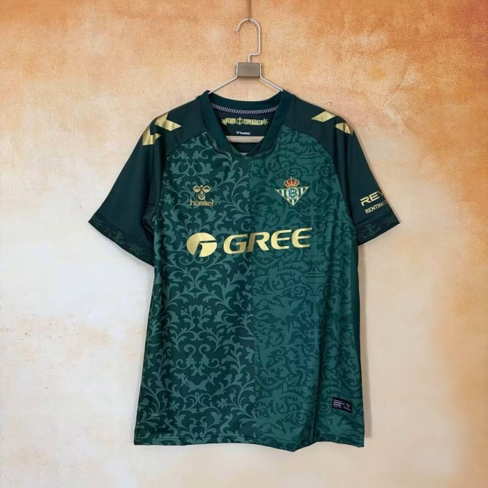 26/27 Real Betis away football shirt