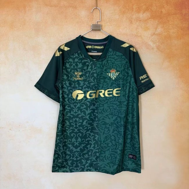 26/27 Real Betis away football shirt