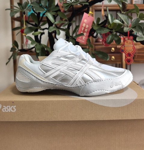 ASICS GEL-HYPERSYNC