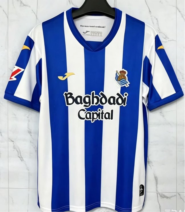 26/27 Real Sociedad home football Jersey
