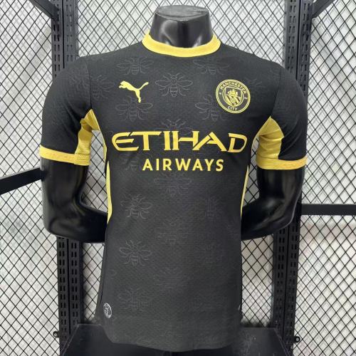 26/27 Manchester City third Player version