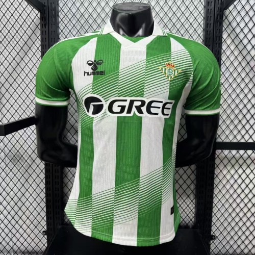 26/27 Real Betis Home Player Version football shirt