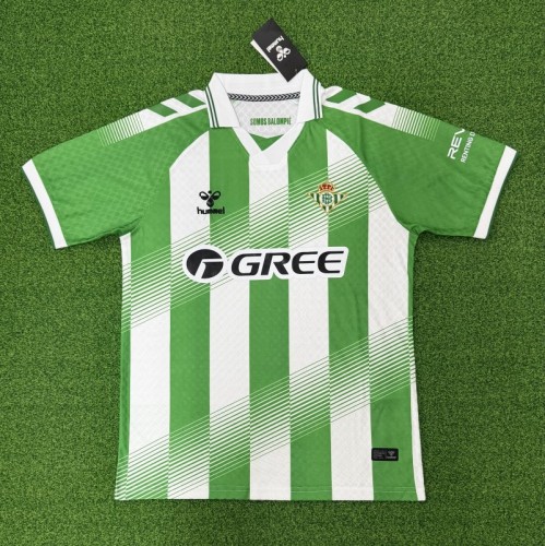26/27 Real Betis home football shirt