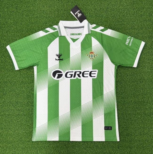26/27 Real Betis home football shirt