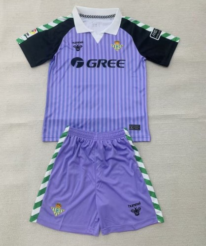 Retro 25/26 Real Betis Special Edition Goalkeeper kit
